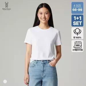 [하프클럽/]1 1 벨라도나 여성 사계절 코디템 무지 반팔면티셔츠 이너티 순