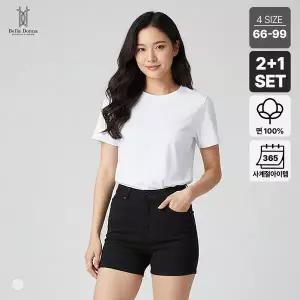 [하프클럽/]2 1 벨라도나 여성 사계절 코디템 무지 반팔면티셔츠 이너티 순