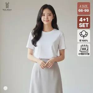 [하프클럽/]4 1 벨라도나 여성 사계절 코디템 무지 반팔면티셔츠 이너티 순