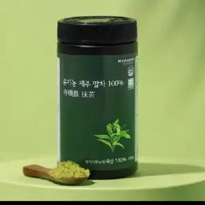 건강식품 보조식품 제주 말차 100g 분말(통) KS웰러스