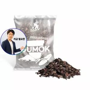 쌍문상회 지금 필요한 멀칭 향좋은 서양란 우드칩 소나무 바크 10kg 우드 껍질