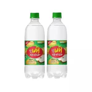 해태 갈배사이다 500ml 20개