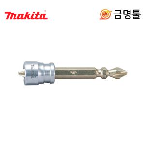 마끼다 B-30483 피스홀더 PH2 자화기포함 자석양면비트 비트홀더