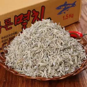 백송식품 고품격 지리멸치 잔멸치 볶음멸치 세멸1.5kg