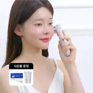 디오네 플러스 초음파 마사지기 갈바닉 얼굴 피부 관리기 수분 탄력 뷰티디바이스