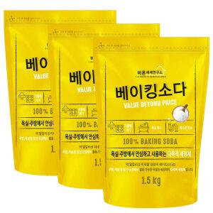 [바른세제연구소] 베이킹소다 1.5kg x 3개