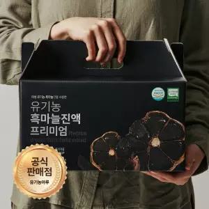 유기농 의성 흑마늘진액 (프리미엄) 80ml x 30팩