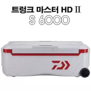 [피싱드라마] 다이와 트렁크 마스터 HD2 S6000 레드/아이스박스/쿨러/낚시용품/바다낚시