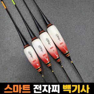 [풍월주] 스마트 전자찌 나노백기사 / 나노찌 민물 올림찌
