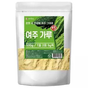 국산 여주 분말 가루 500g