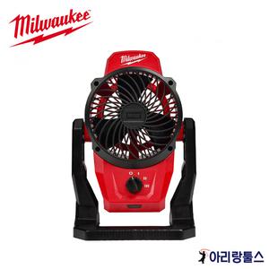 밀워키 M12 AF-0 12V 충전 선풍기 베어툴 휴대용 벽걸이 자석 3단 속도조절