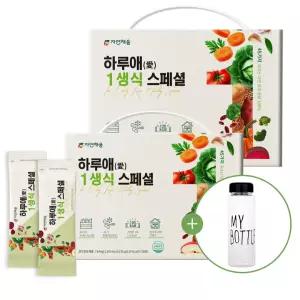 [8주분]  하루애 1생식 스페셜 30g x 56포+마이보틀 500mL 1개