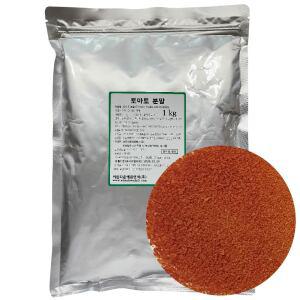 스페인 토마토분말 1kg 토마토 가루