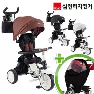 삼천리 샘트라이크콤팩트 2026년형 + 바람막이 전용 방풍커버