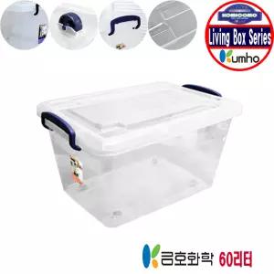 국산 금호화학 꼬미꼬모 60리터 리빙 수납 정리 보관 박스 종합모음전