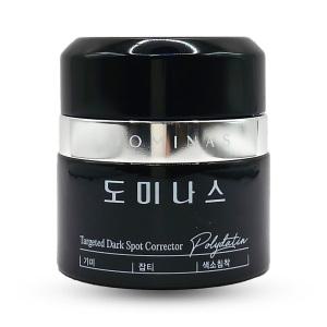 NEW 최신상 도미나스 트라넥삼산 기미크림 5세대 50g 무료