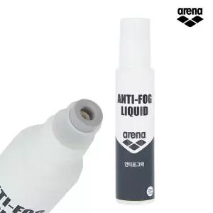 아레나안티포그액A4AC2AY01/수경 김서림방지액15ml
