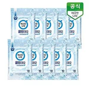 [깨끗한나라]깨끗한나라 페퍼민트 쿨링 데오시트 물티슈 휴대 10매 x 10팩