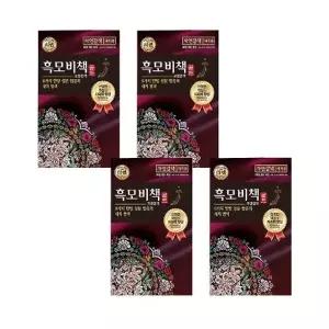 [리엔] 리엔 흑모비책 골드 자연갈색 90g x 4개