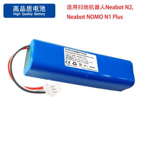 Neabot N2 NOMO N1 Plus 대용량에 적합한 CMICR18650F8M7-4S2P 배터리