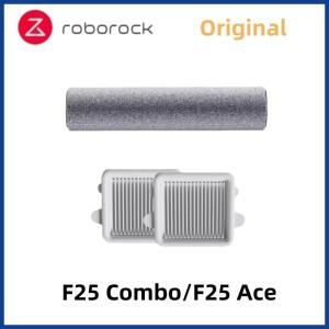 새로운 정품 로보락 F25 콤보 롤러 브러시 HEPA 필터 액세서리 ACE 습식 및 진공 청소기 예비