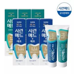 시린메드 에프치약 100g 3개+ 검케어민트치약 100g 3개