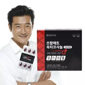 일양약품 전립선 건강 쏘팔메토 옥타코사놀 프리미엄 약2개월분