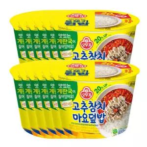 오뚜기 컵밥 고추참치마요덮밥 285g, 12개