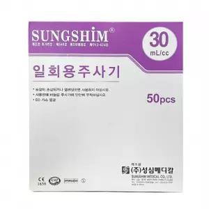 성심 주사기 일회용주사기 1-1/2인치 (50EA) 30CC 18G