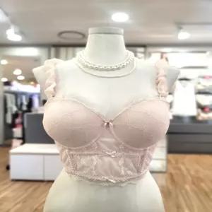 [에블린] 에블린  D컬렉션 리본 발레코어 롱브라 EBBRE2200D