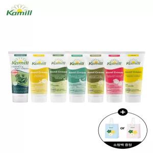 카밀 미니 핸드크림 30ml 10개 세트(+쇼핑백 증정)