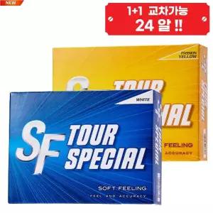 [던롭] SF 스페셜 골프공 2더즌 24알 세트