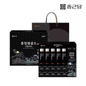 종근당 홍침원 홍삼스틱 앰플 침향환 골드 선물세트 1박스 국내산 6년근 진액 원액