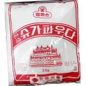 한중 슈가 파우더 3kg 6개 가루설탕