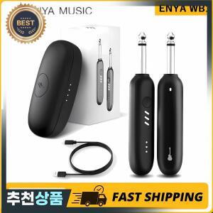 Enya WB1 무선 기타 시스템 UHF 3.0 베이스용 전기 악기용 오디오 송신기  수신기