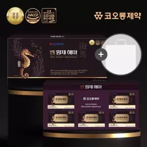 코오롱제약 쎈 황제 해마(600mgx120정) 쇼핑백/해마혼합추출분말80%/대용량/부모님선물/명절선물/설날세트/건강세트