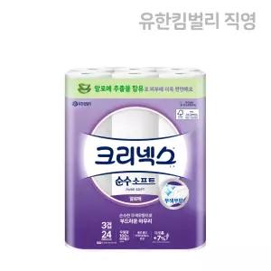 크리넥스 3겹 순수소프트 알로에 28M 24롤, 1팩