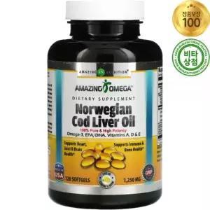 어메이징뉴트리션 오메가 노르웨이 코드 리버 오일 레몬 1000mg 120정 소프트젤 Norwegian Cod Liver Oil