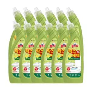 홈스타락스와세제 변기세정제 허벌시트러스 750ml 12개