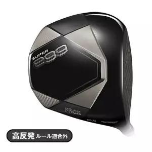 PRGR 2026 슈퍼 EGG 에그 헥사 고반발 드라이버 일본정품 클럽 AS가능 P