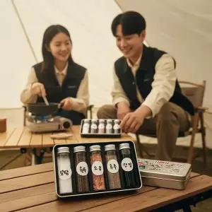 캠핑 양념통 세트 휴대용 조미료 보관함 여행용 소스 용기 파우치