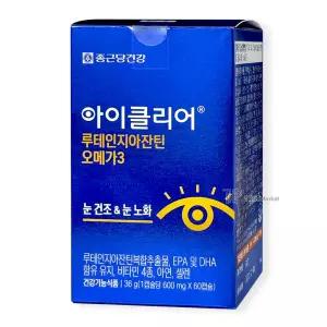 종근당건강 아이클리어 루테인 지아잔틴 오메가3 600mg x 60정