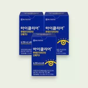아이클리어 루테인 지아잔틴 오메가3 3박스