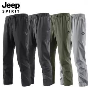 JEEP SPIRIT 여름 냉감 트레이닝 팬츠 남성 루즈핏 기능성 밴딩 바지 쿨링 속건