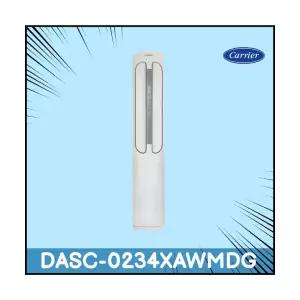 캐리어 23평 스탠드 에어컨 DASB-0231XAWMD 가정용 상업용 전국 시공 지원
