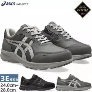 16750575 3E 폭 넓은 와이드 아식스 맨즈 하다시 워커 고어 텍스 GORE-TEX 방수