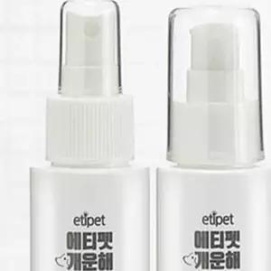 살림마켓 에티펫 뿌리는 치약 100ML 강아지뿌리는치약