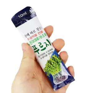 신웅이맘 수경식물 영양제 10P  관엽식물영양제