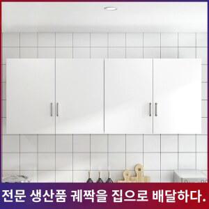 수납장 컬러 상부장 찬장 씽크대 서랍 케비넷 A타입 2도어 컬러노트 80cm 싱크