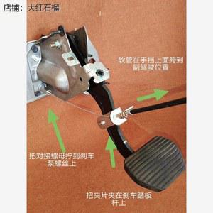 석 보조 브레이크 가정용 보조 브레이크 보조 브레이크 보조 브레이크 제동 장치 범용 보조 브레이크